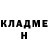Кетамин VHQ Sam Castevens