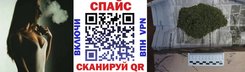 БУТИРАТ BDO 33%  купить наркотики цена  Пойковский 