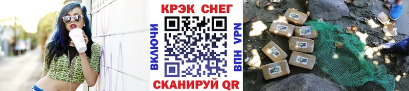 COCAIN 99% Пойковский
