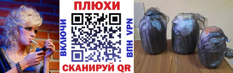 ГАШ Premium  Пойковский 