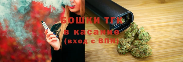 таблы Балабаново