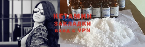 a pvp Баксан
