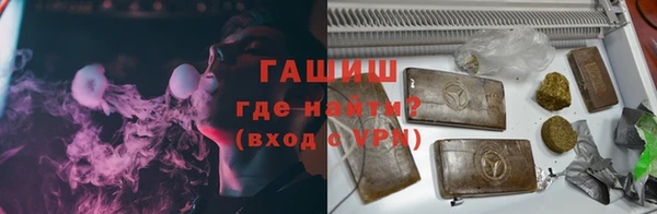 таблы Балабаново