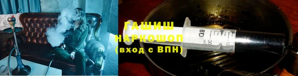 таблы Балабаново
