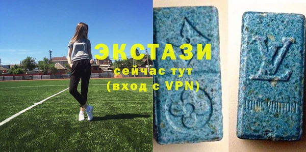 a pvp Баксан
