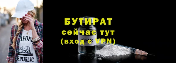 таблы Балабаново