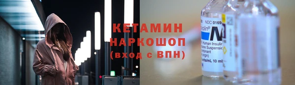 мефедрон мука Балахна