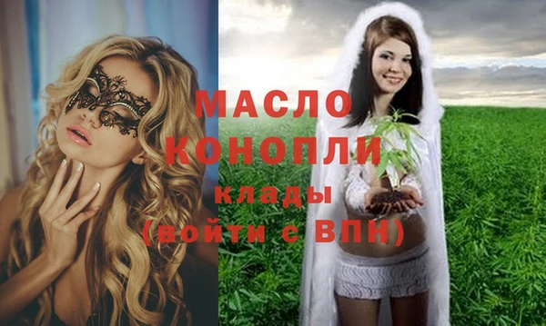 a pvp Баксан