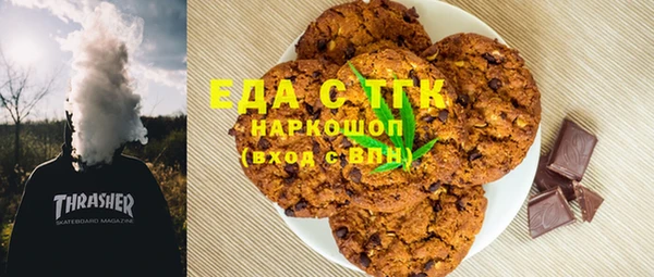 a pvp Баксан