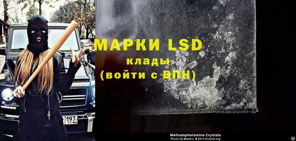 a pvp Баксан