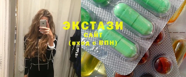 кокаин премиум Тавда
