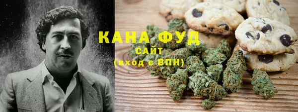 мефедрон мука Балахна