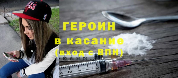 таблы Балабаново
