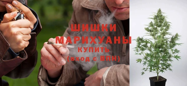 мефедрон мука Балахна