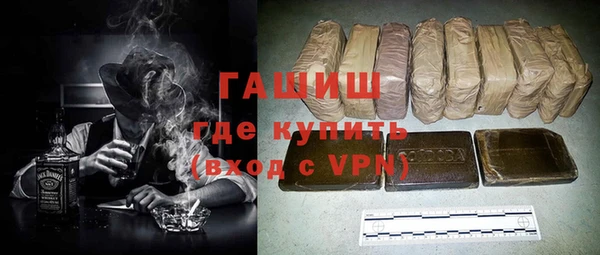 таблы Балабаново
