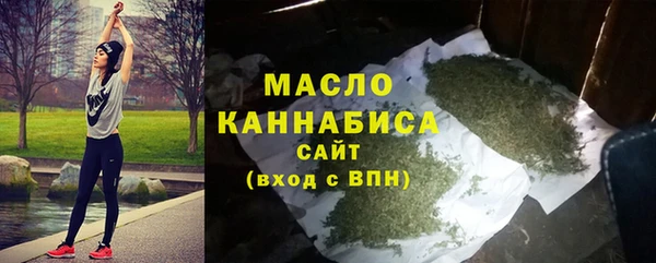 a pvp Баксан