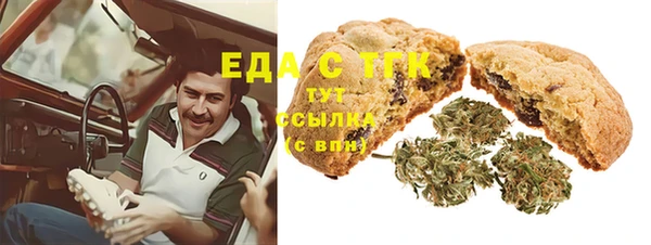 a pvp Баксан